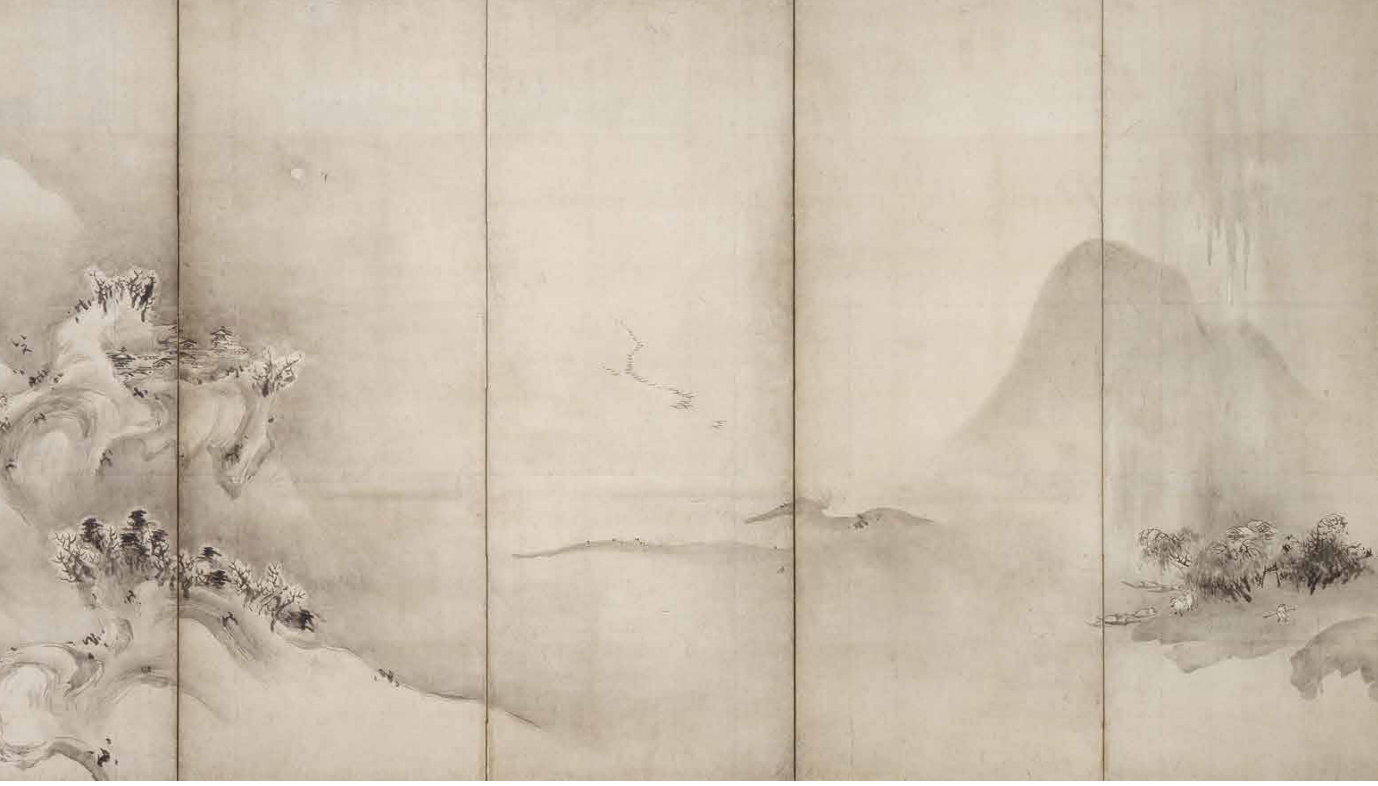 Yukio Lippit - Harvard University