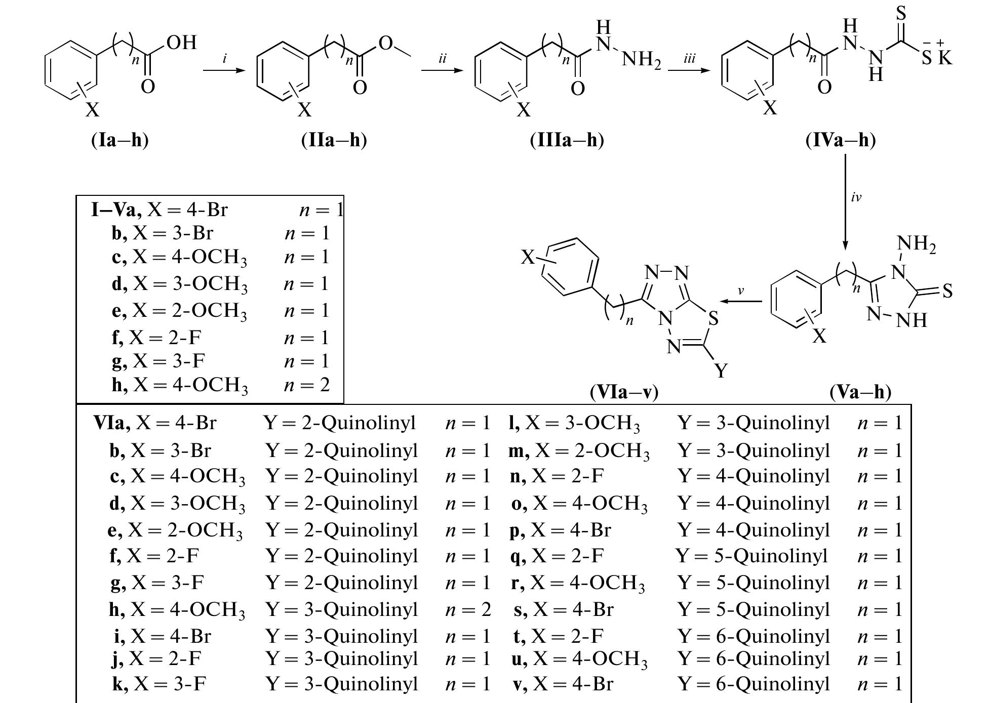 (PDF) Acetylcholinesterase inhibition activity of acetylated depsidones ...