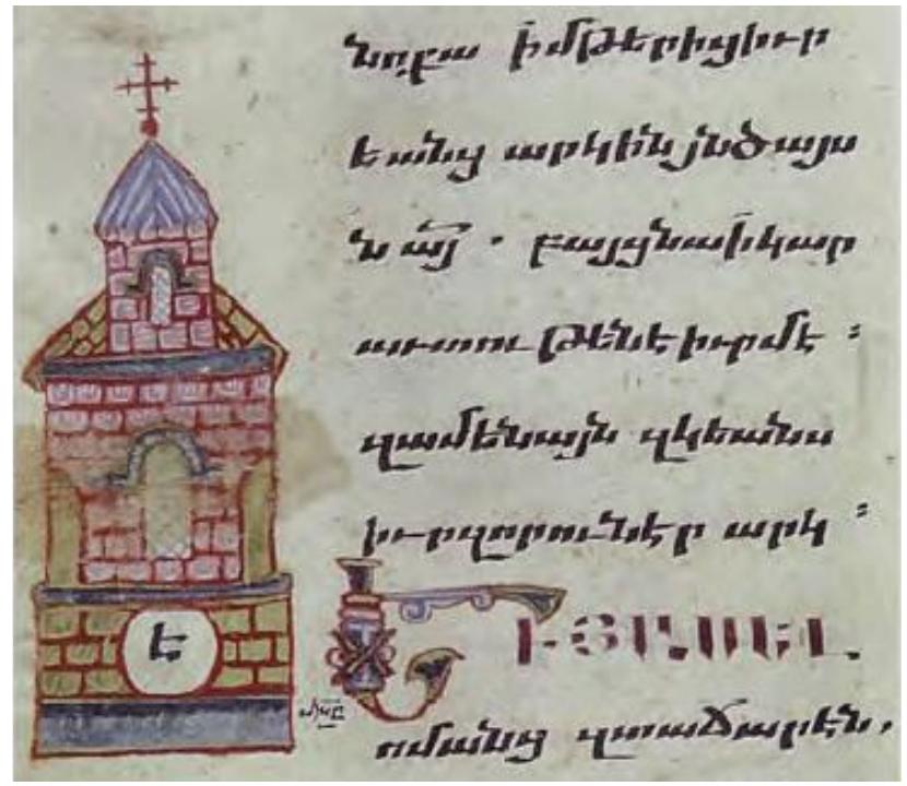Fig. 4. Evangelista Luca, Gospel, ms. 2848, 1292.  Fig. 5 Marginal miniature, church model, Gospel, ms. 2848, 1292.  The walls of Noravank once included the western area of the current area, which with the latest interventions has extended to the east with buildings dedicated to musealization and hospitality. 