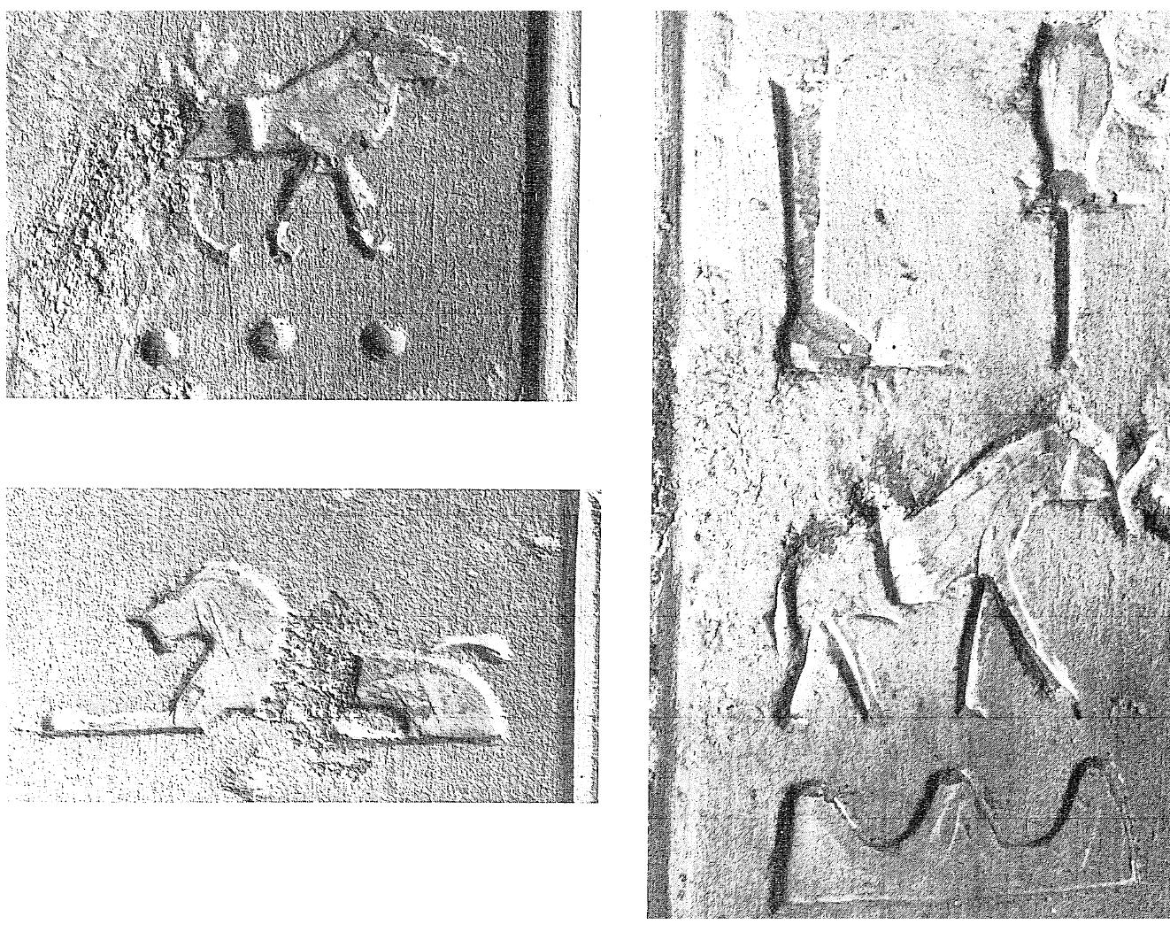Figure 4 - from Bakhtin, Gramsci, and the Materiality of the