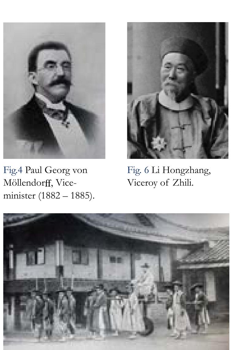 PDF) Initial Coin Minting in Korea 1886 - 1888 and Establishment of a  Modern Mint with the Help of German Specialists -  專題1886-1888年間朝鮮首鑄機製幣德國專家相助創建現代造幣廠