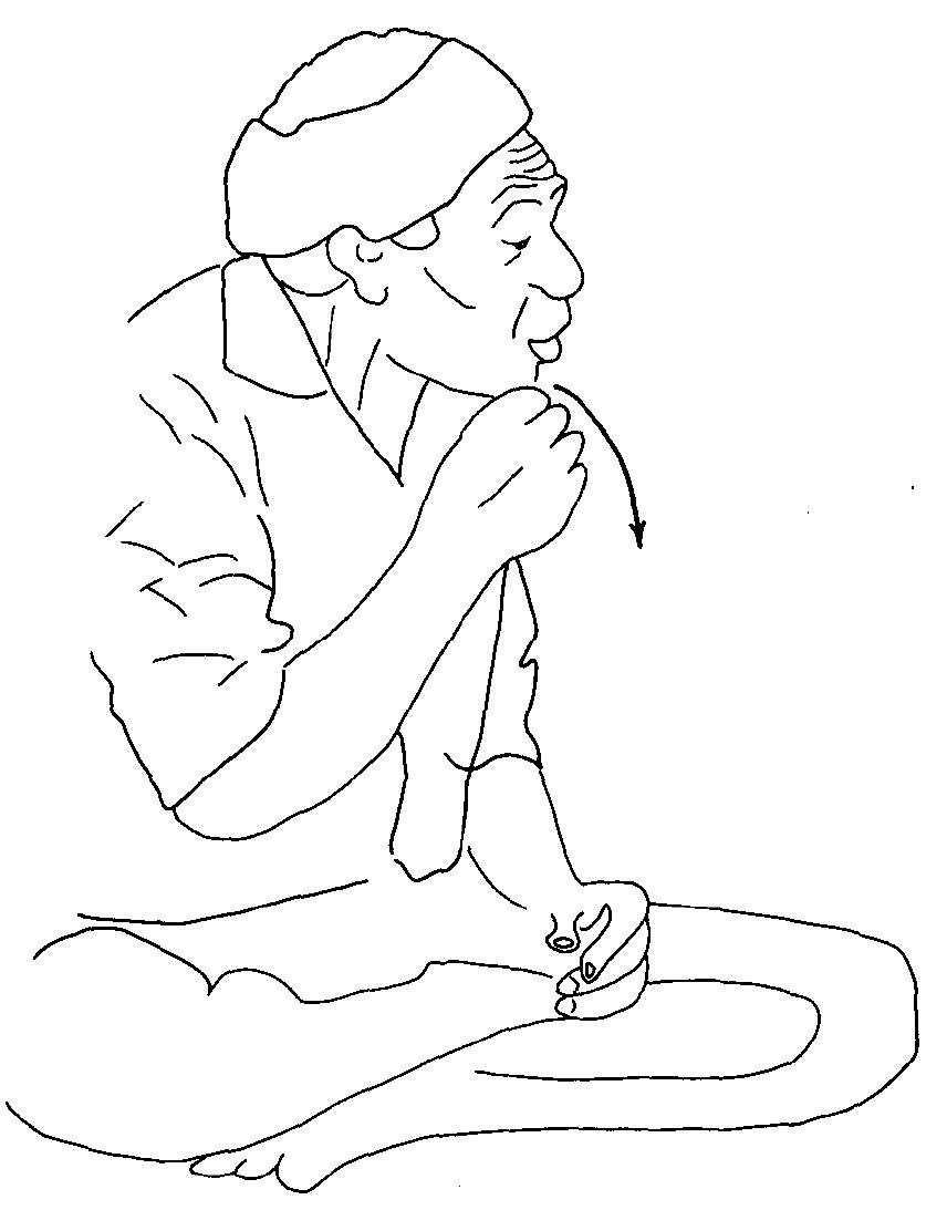 MALE/MAN/FATHER (35). From IV.2, 94844. Ngangane. 