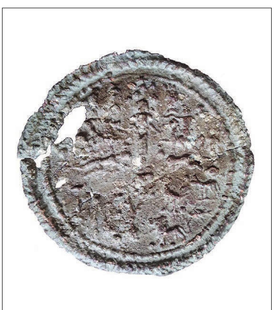(PDF) Three Lead Tablets Depicting the Danubian Riders
