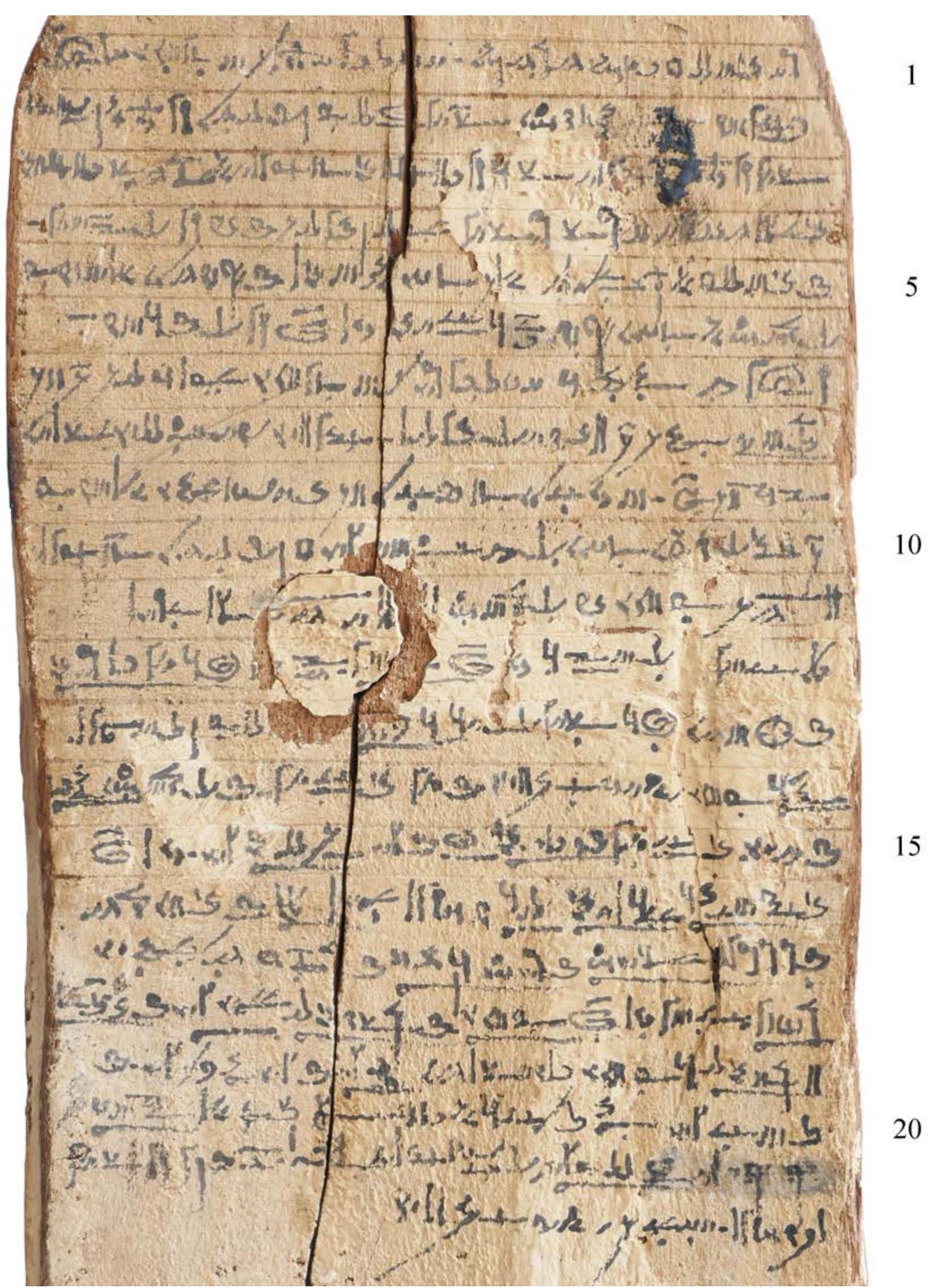 Offering Formula (PDF) A New Version of the Beginning of the Book of Traversing Eternity