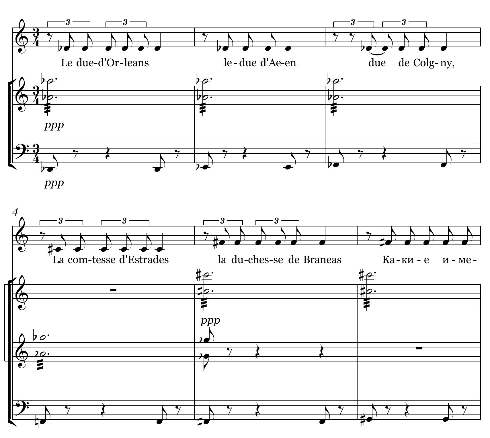 Example 6. tchaikovsky, queen of spades, second act “scene