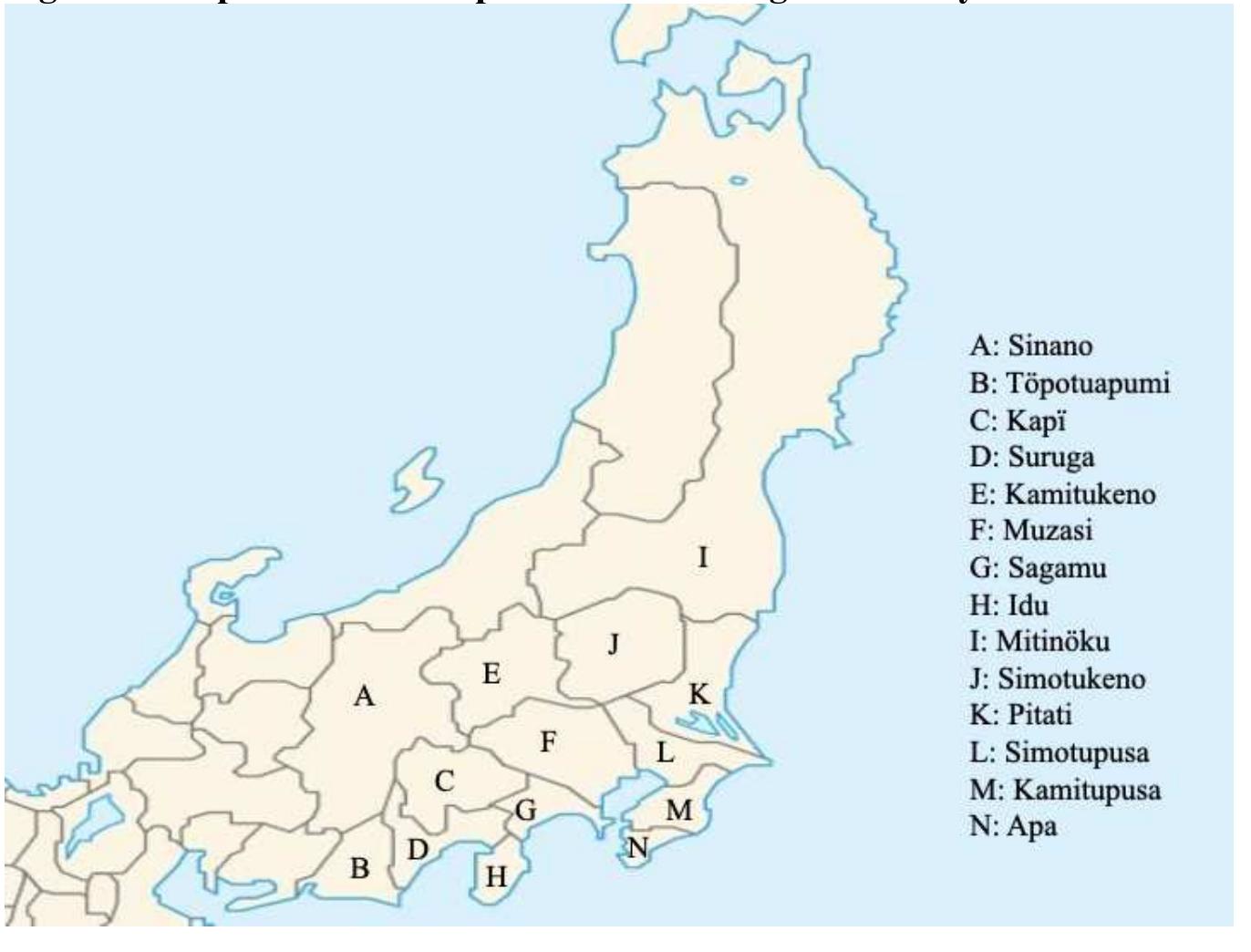 Map of the azuma provinces in the eighth century ce” lastly,