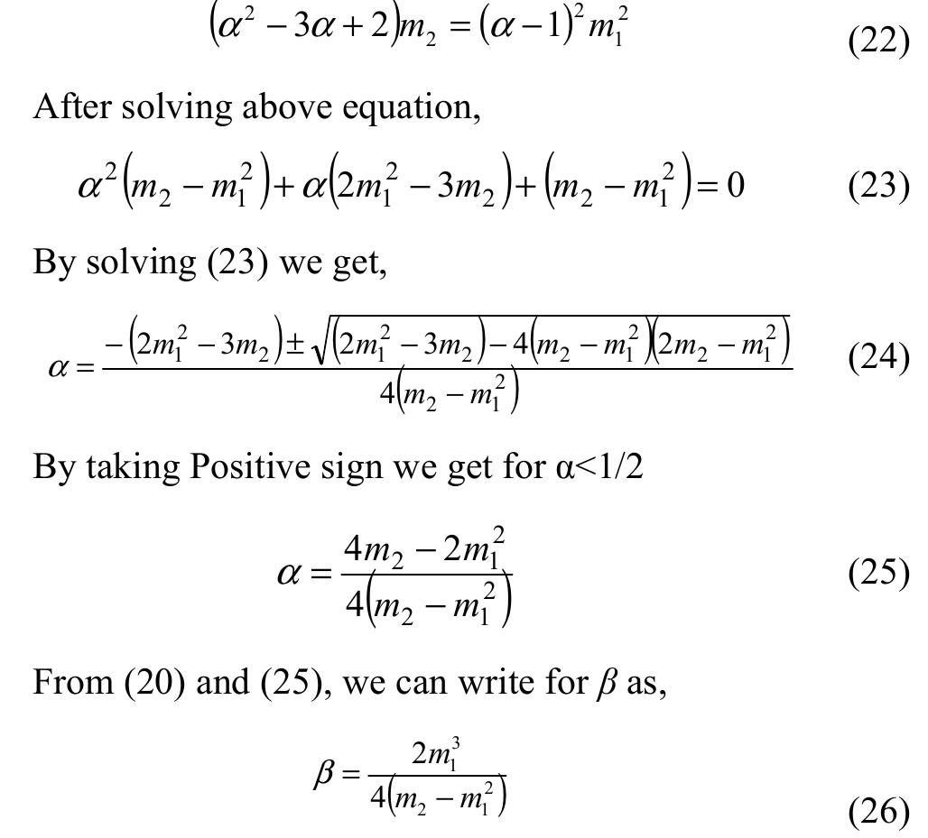 The Median of the inverse gamma distribution is defined 