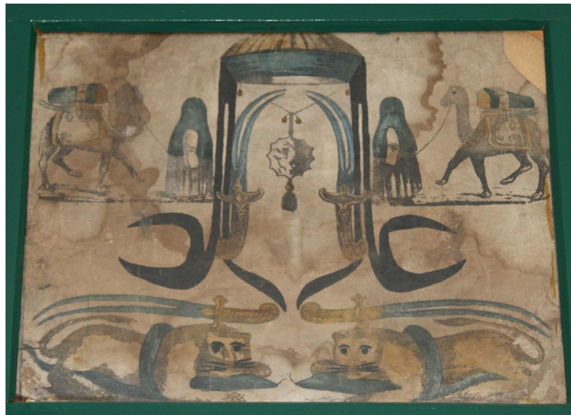 Fig. 5: Images from ‘Ali ibn Abi Talib’s life. Colored print. Naqshbandi tekke in Zivti¢i/Vukelji¢i near Fojnica, founded in 1781 by Shejh Husejn Baba Zuki¢; headed by Shejh Husejn efendi Hadzimejlic. Photo © Sara Kuehn, 2011 