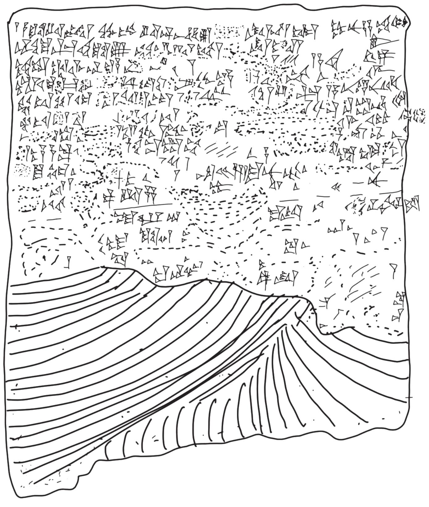 Fig. 7. Copy of AO 6161 (Papulegara) obverse by M. P. Streck. 