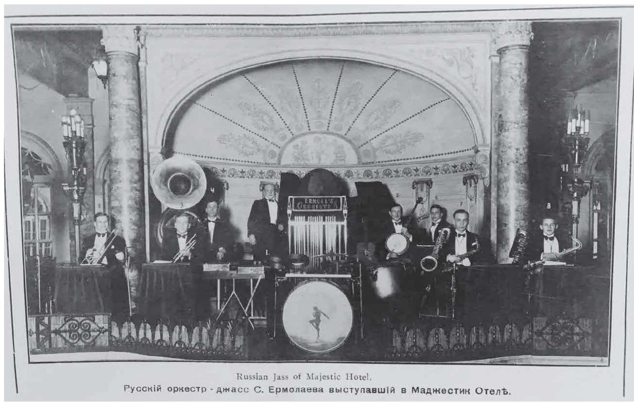Figure 5 - from A Century of Jazz in Shanghai: Musicians,