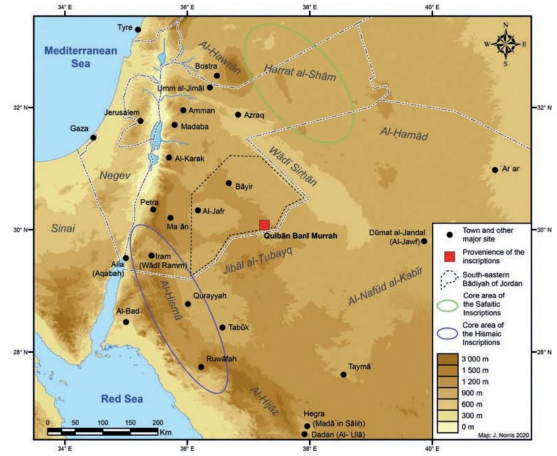 Figure 1. A regional map showing the location of the south-eastern Badiyah of Jordan, Qulbadn Bani Murrah and other places mentioned in the study (©J. Norris). 