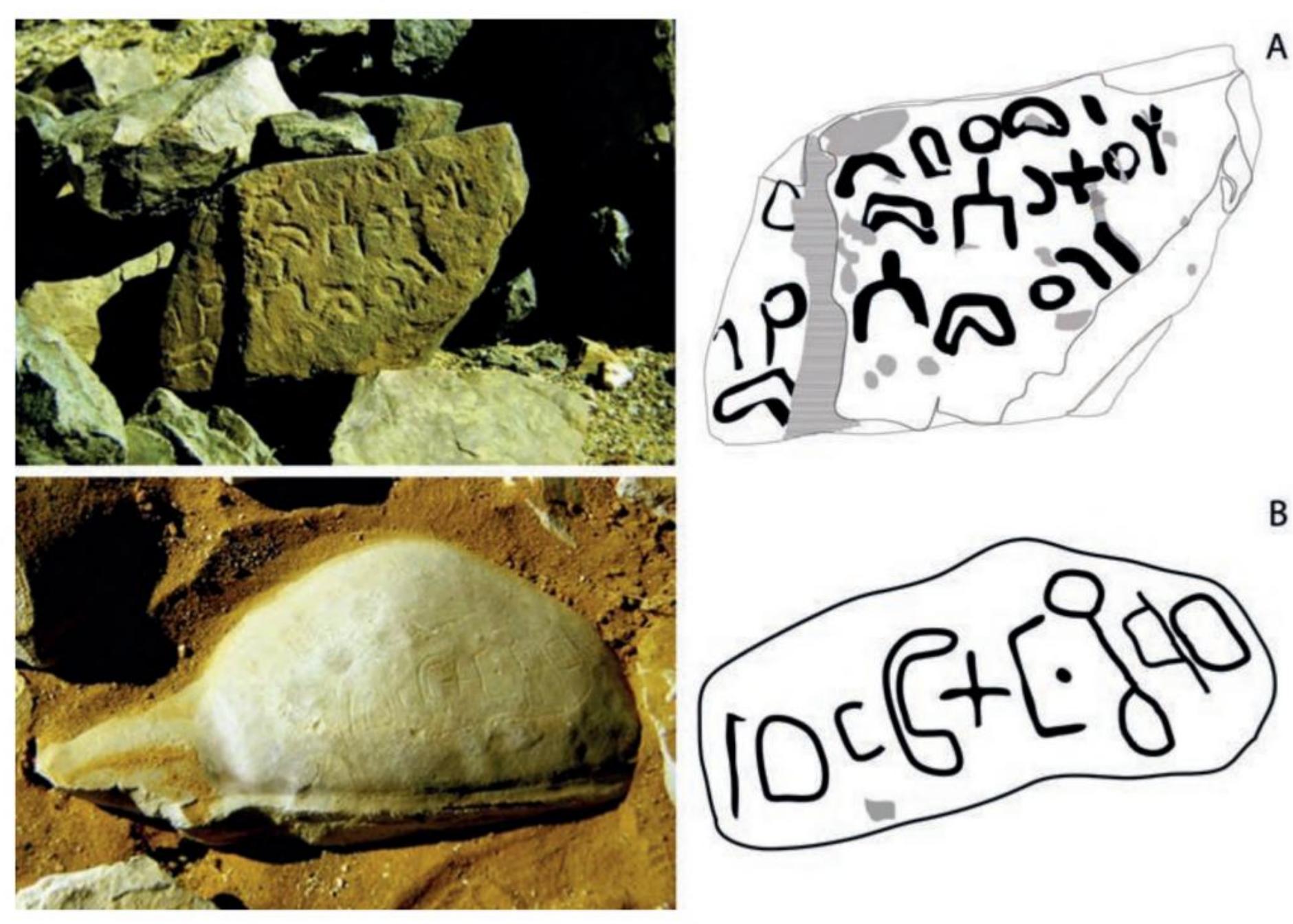 Figure 3. A: QBM 1; B: QBM 2 (Photographs: ©H.M. Mahasneh, EJP; Tracings: J. Norris). 