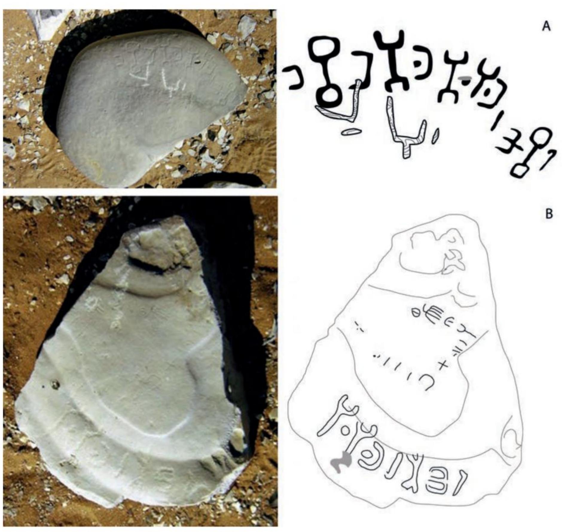 Figure 4. A: QBM 3; B: QBM 4 (Photographs: ©H.M. Mahasneh, EJP; Tracings: J. Norris). 