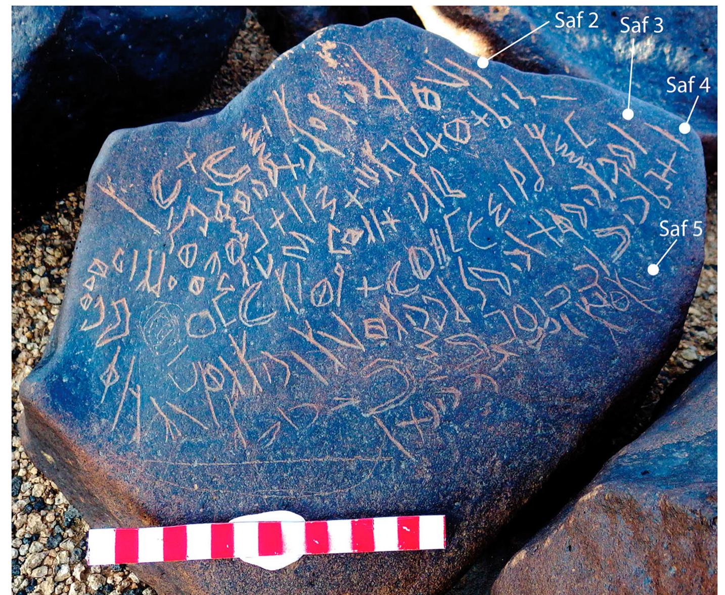 Figure6 A basalt stone from near Marabb al-Shurafa’ bearing the inscriptions Saf 3, 4 and 5 (photograph: © Al-Manaser 2017; OCIANA project). 