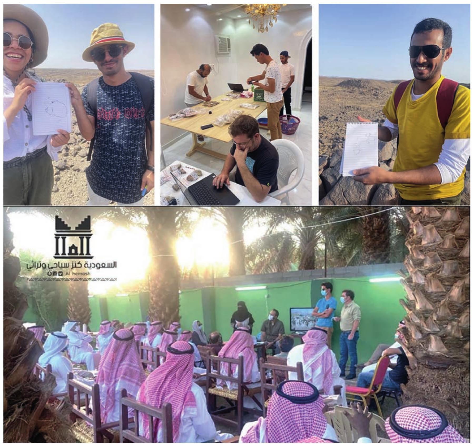 FIGURE 19. Students working with the Khaybar team in 2021 and meeting in a farm in Khaybar (©Khaybar LDAP, M. Almushawh). 