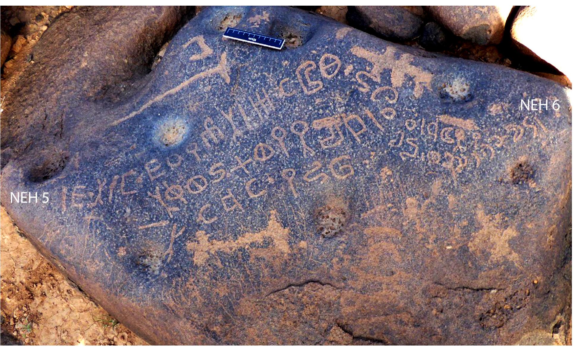 Figure 6. The Safaitic inscriptions NEH 5 and 6 from site S1 (photograph by Ali Al-Manaser, OCIANA Badia Survey Project) 