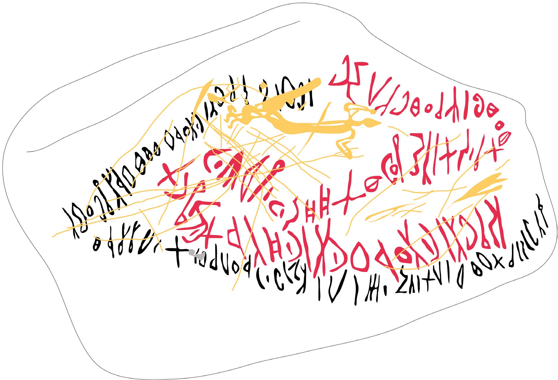 Figure 9. The Safaitic inscriptions NEH 7 (in black) and NEH 7bis (in red) from site K27 (tracing: J. Norris 2018) 