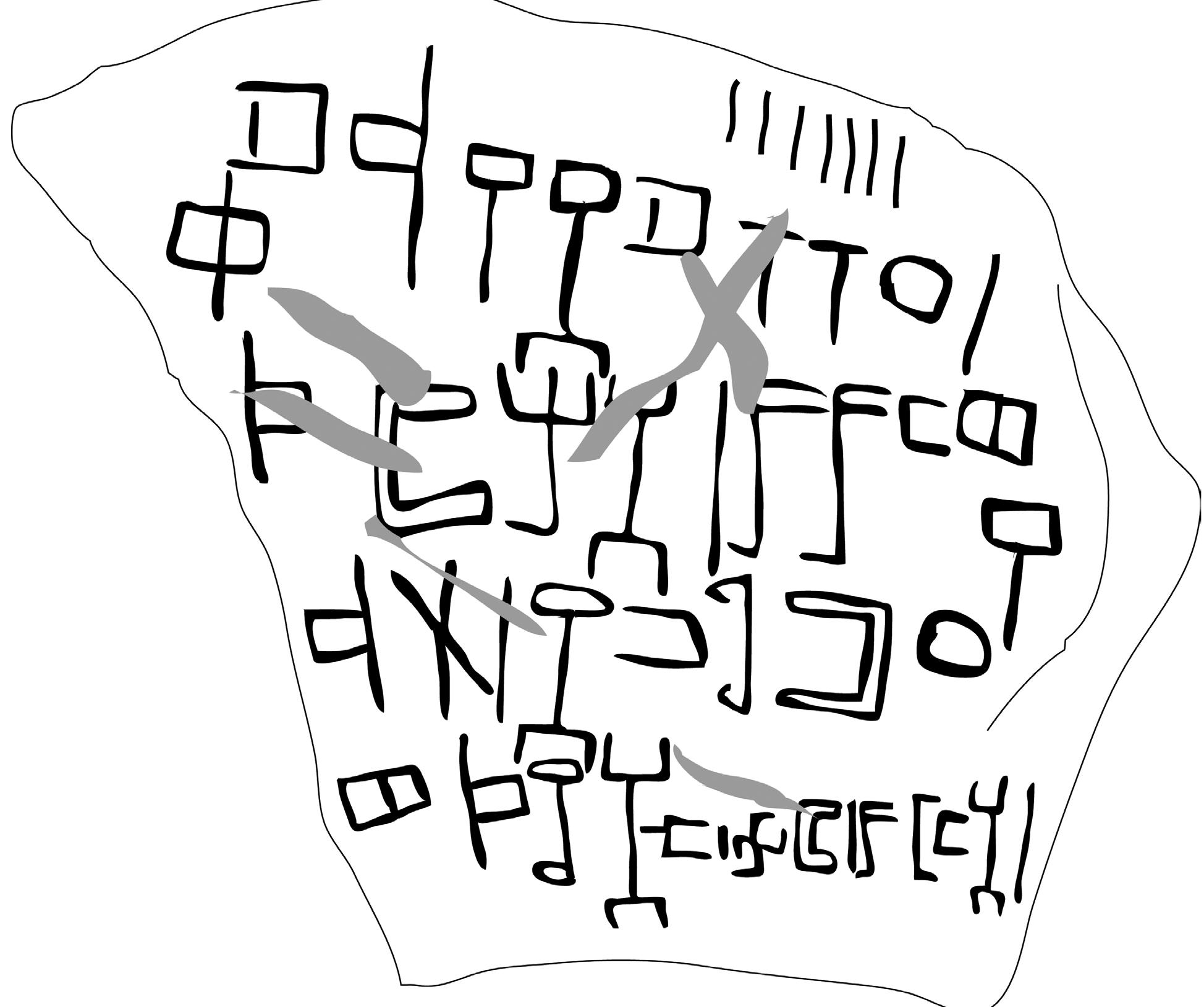 Figure 14. The Safaitic inscription NEH 9 from site K42 (tracing: J. Norris 2018). 