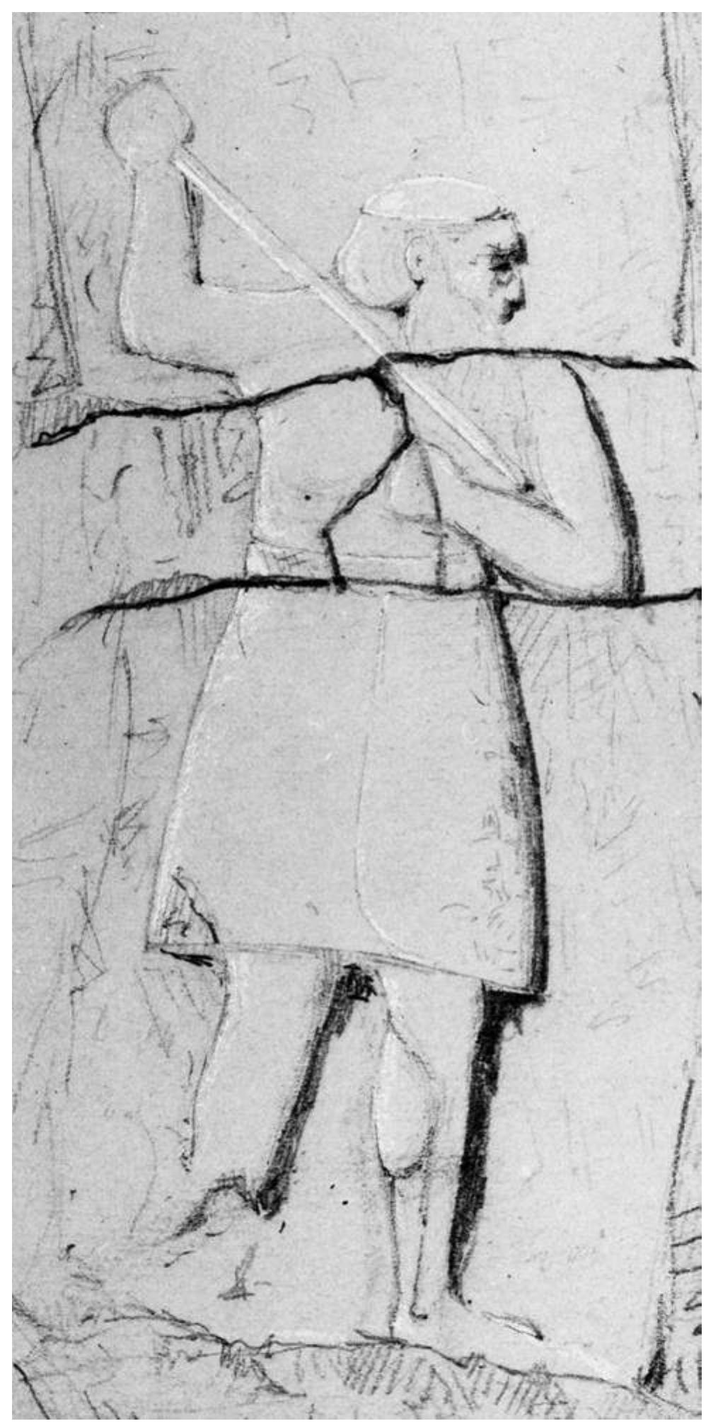 Fig. 22: Basalt stela, Late Uruk period, at Warka (now lost). Drawing: W. Boutcher, 1854 (Original Drawings VII, 1 bis). © Trustees of the British Museum 