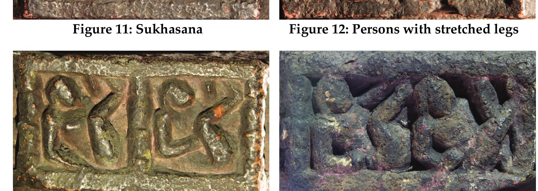 Figure 14: Persons with stretched legs  Figure 13: Persons with stretched legs 