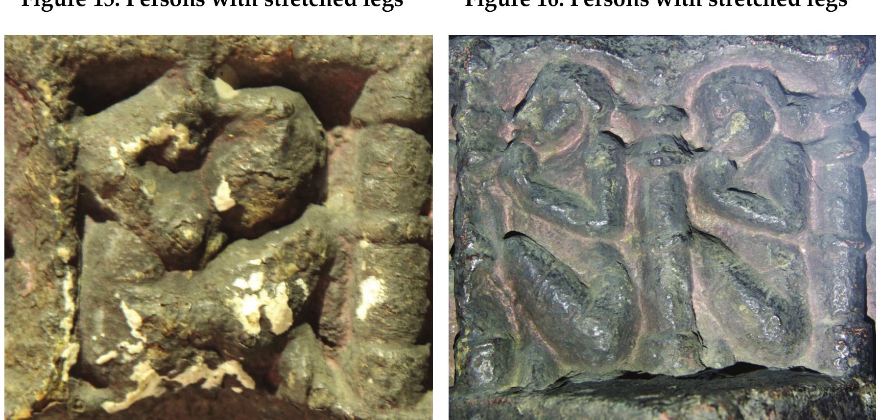 Figure 18: Namaskarmudra  Figure 17: Unidentified Asana 