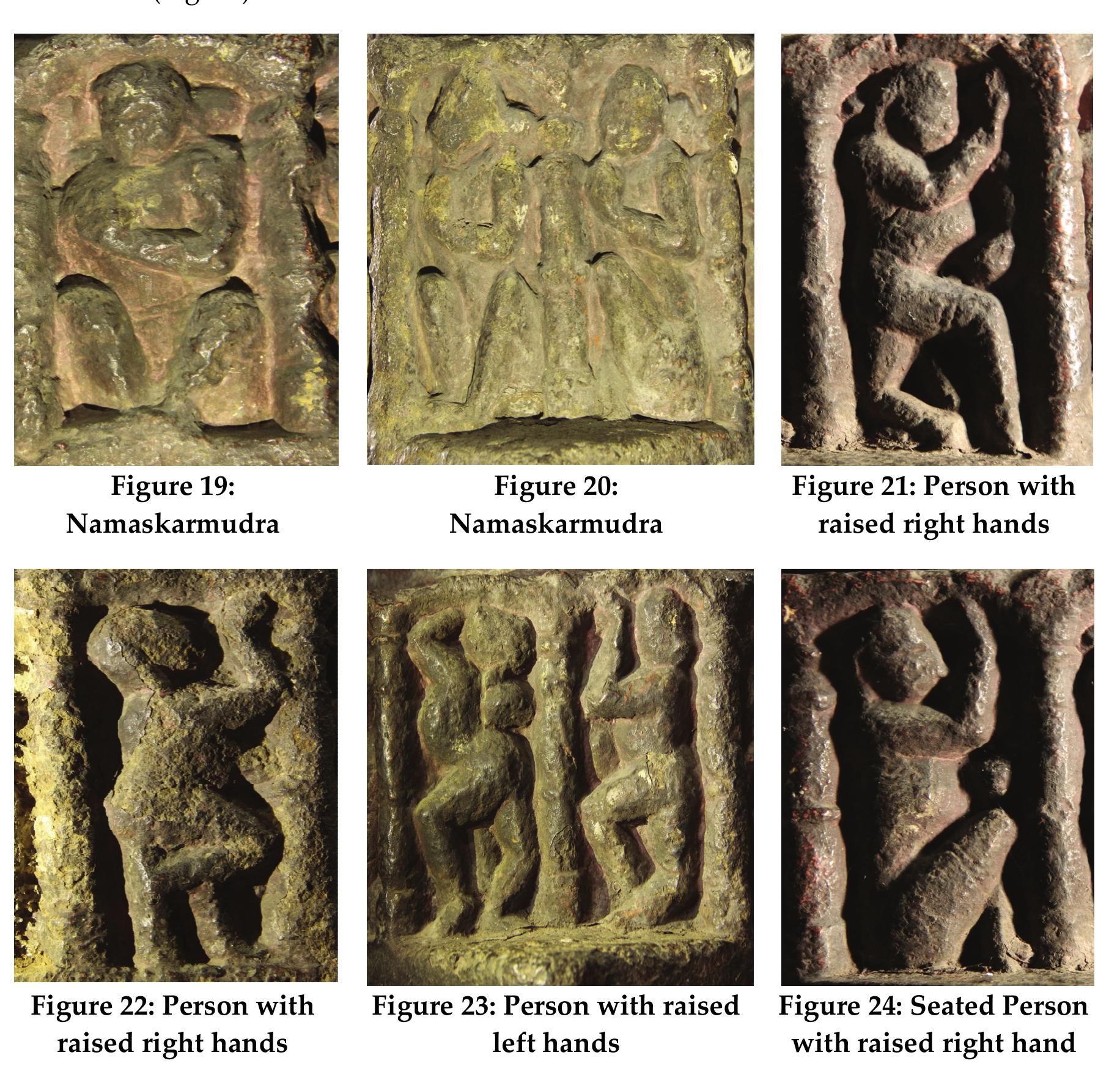 Two figures, one on the right hand side of the north-western panel and the other on the right hand side of the northern panel, appear to be similar. Both of them are sitting towards right and are shown holding some object in their right hands. While the one on the north-western corner is depicted sitting cross legged, the other is depicted sitting in sukhasana (Figs. 33 & 34). 
