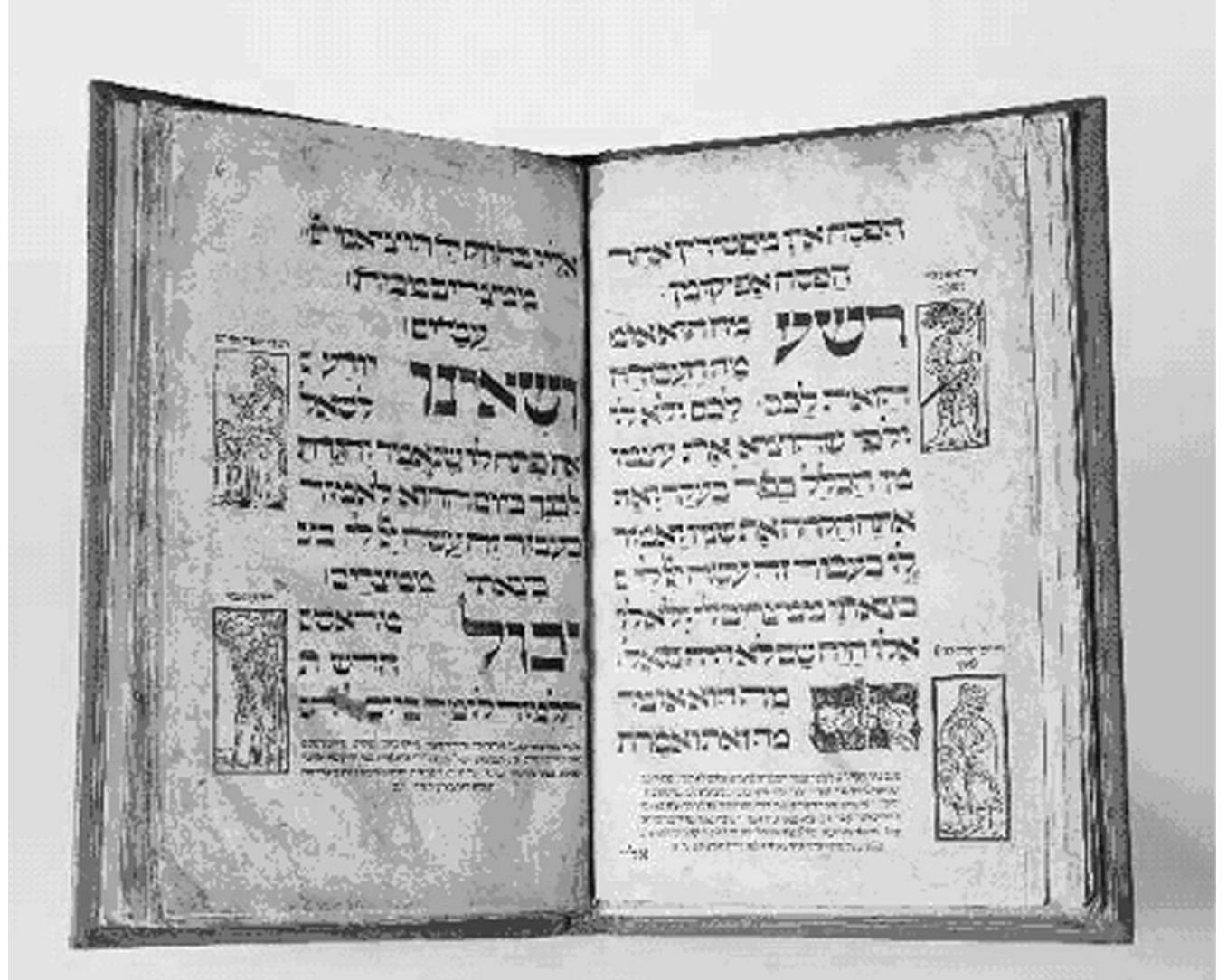 PDF) Index of Kohenite Branches