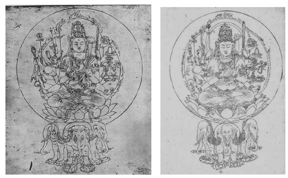 (PDF) Kūkai’s Heritage: The Images of Fugen Enmei Bosatsu in Shingon ...