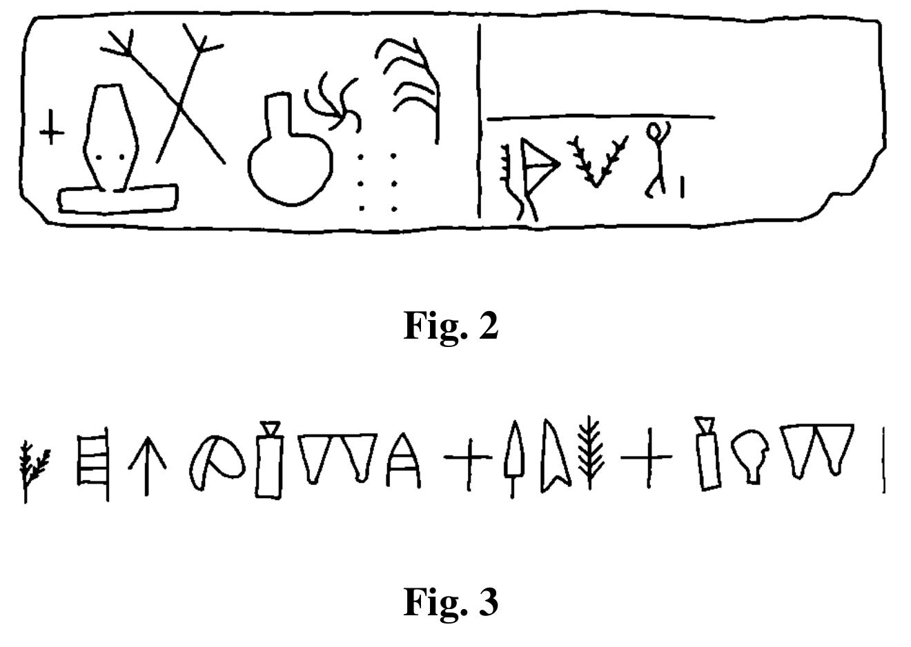 Figure 2 the decoding of three minoan hieroglyphic