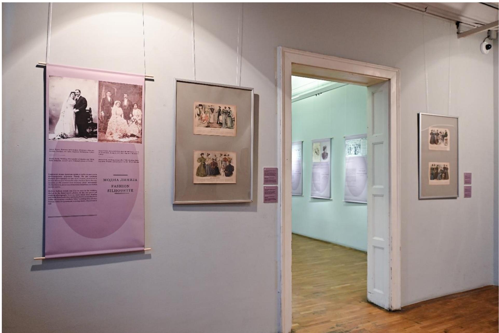 The key figure in the Kalef fashion story is Matilda Kalef (1879-1942), a lady’s seamstress whose salon was located at the back of the Kalef family fabric store in ViSnji¢eva Street. Matilda was one of six children born to Moric-MoSe Kalef (1845-1909) and Rahela née ESkenazi. She had brothers Menahem-Maks (1870-1920), Avram (1884-1941) and Jacob (1882-1941), and sisters Lenka (1876-1941) and Sara (1895-1915). Matilda was married to a distant cousin, the merchant Nisim Kalef, and she became a widow in her early thirties. In addition to sewing clothes, she rented apartments and helped her brother Jakov run the family businesses. Matilda and Nisim had three sons, Avram (1902-1942), MoSe (1904— 1914) and Isak (1907-7). 