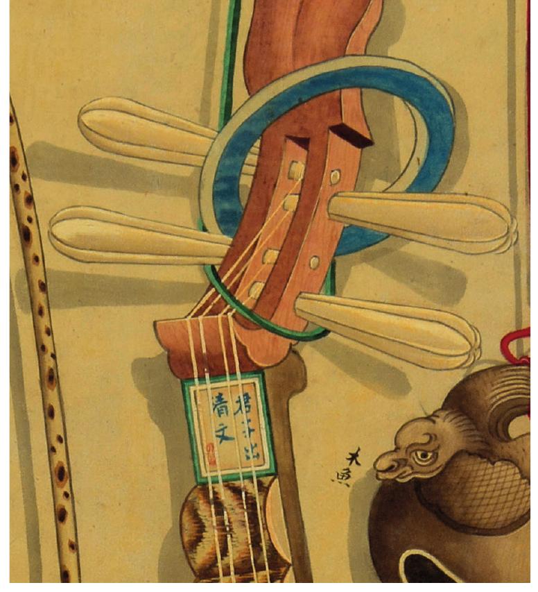 PDF) Jean Theodore Royer (1737–1807) and His Collection of Images