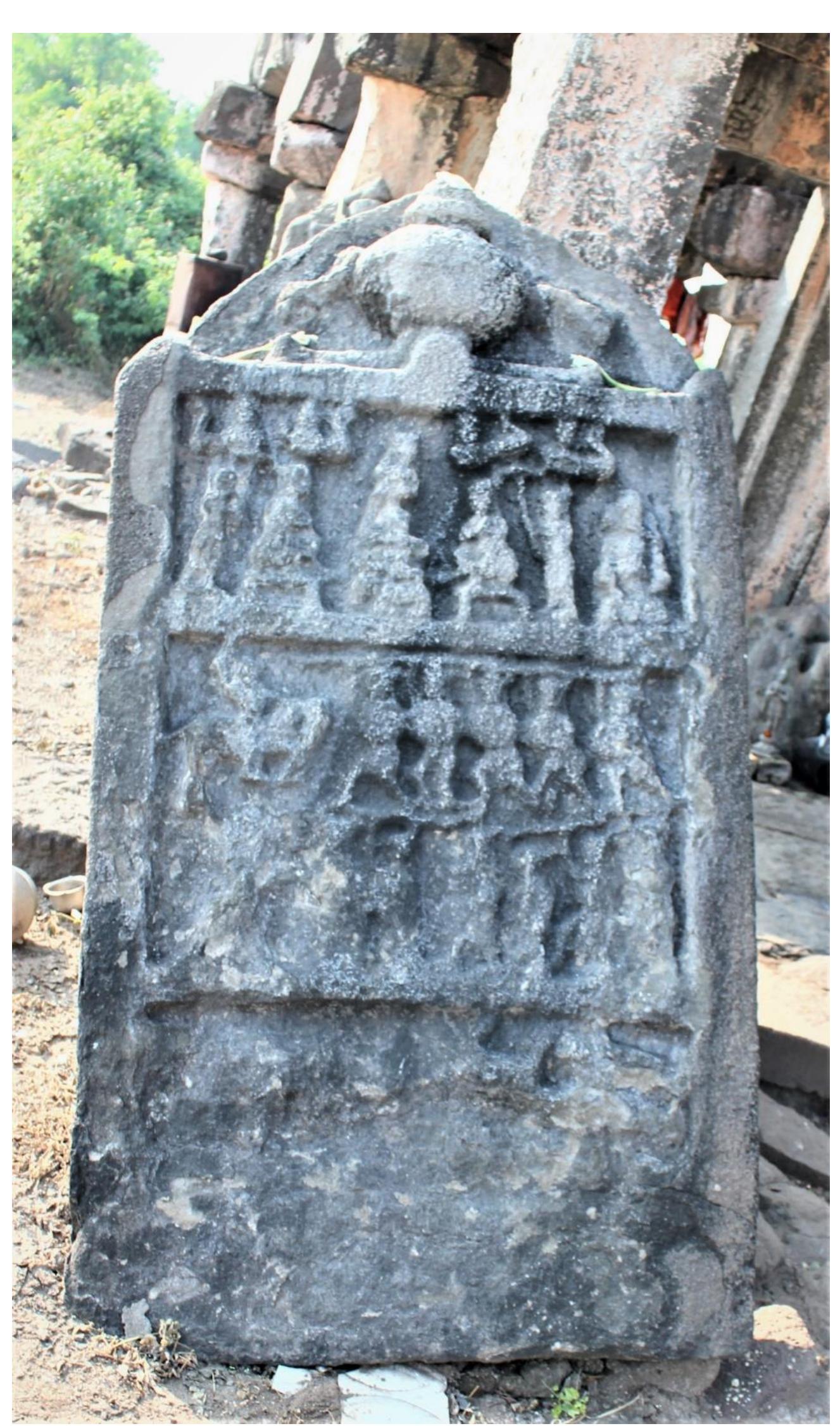 Fig. 3. Hero stone No. 1., Shingarwadi. 