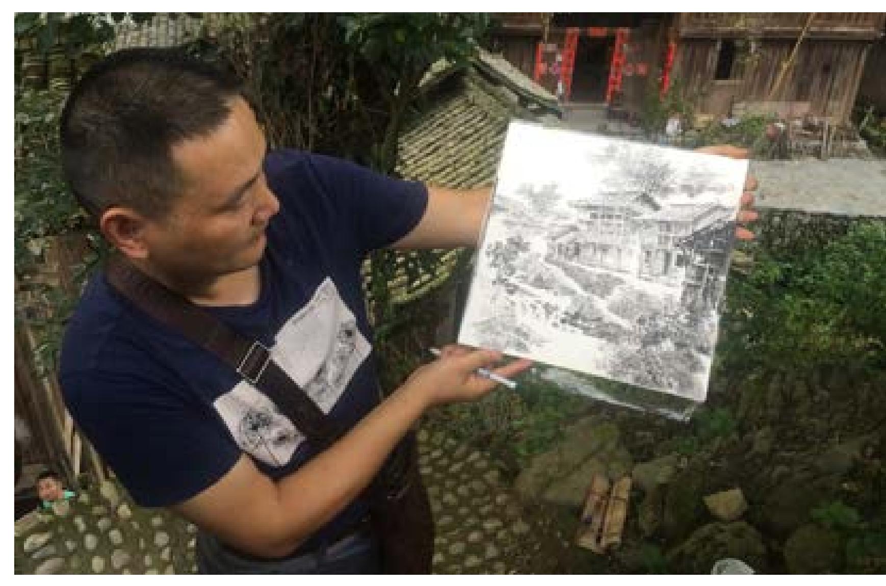 PDF) Bending Chineseness