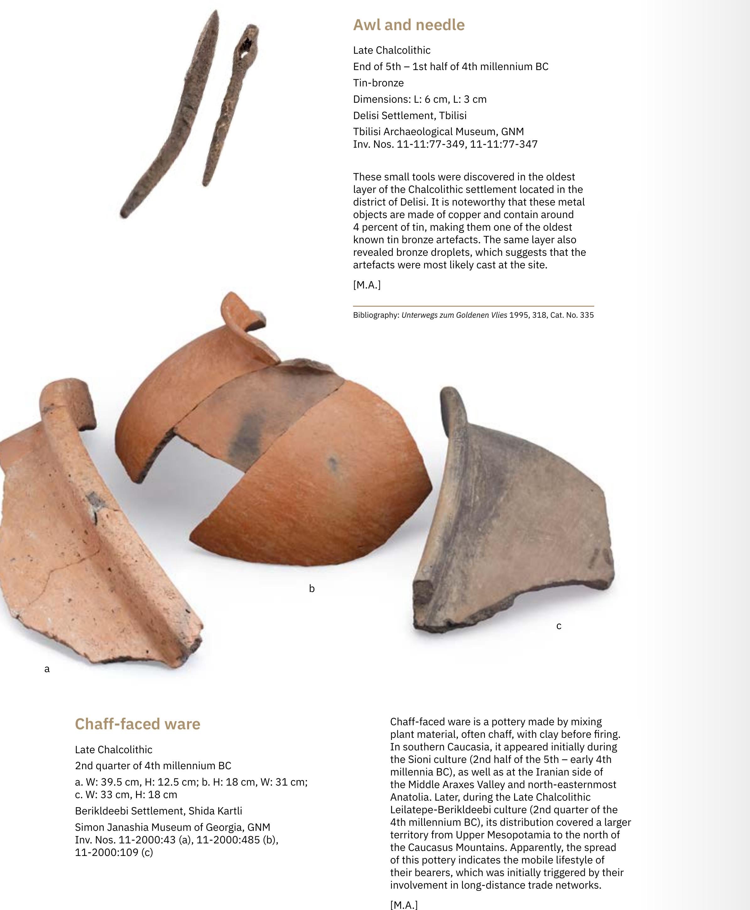 Jolivet Ceremonial 楽譜 （Jolivet, A :: Cinq Incantations