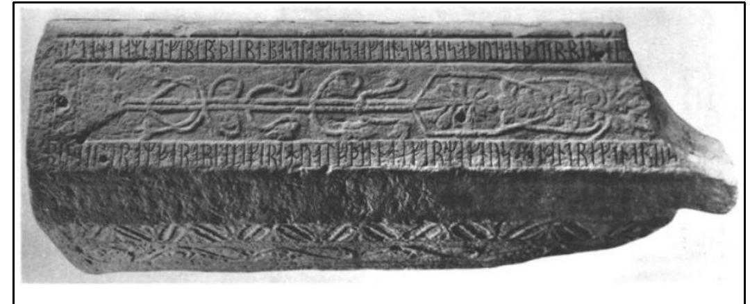 Figure 4: Rune-carved funerary monument from Broddetorp (Vg 81), Gudhem Hundred. Photograp by Harald Faith-Ell.   This monument and its inscription form part of the flourishing epigraphic area north of Falk6ping, contributing to the considerable number of epigraphic texts stemming from Gudhem Hundred. Both the orthography and the wording of the inscription bear witness to a high degree of literacy. 
