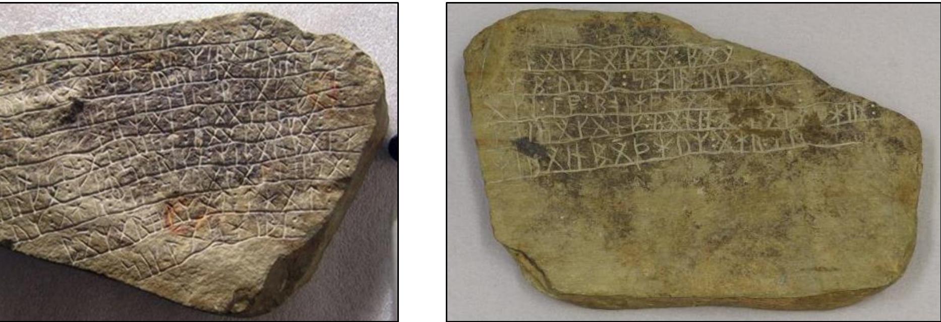 On 27 May 1971 Elliott decided to look for artifacts on the secluded west bank of Spirit Pond. In his rubber raft he rowed over to it, after parking his car on Highway 208.  The tides there are so high that their rise and fall are eroding the bank. Elliott noted an eroding spot where a stone had been partly exposed. He picked it up and on cleaning off some dirt and moss, found carvings on it. That stone (now called SP3) bears the longest of the Spirit Pond inscriptions. Elliott’s natural curiosity led him back to the spot a few minutes later to look for more; he did so and found the two other Spirit Pond runestones: first SP1 (with a map of the area) and then SP2.° (ref. Gordon; underline added)  The Amulet Stone (SP4) was discovered by Elliott on the same day as the other stones.® Neither Landsverk or Gordon reported the existence of this fourth artifact in their respective works. Haugen never reported on a SP4 artifact in any of his reports. His 1972 published article (“The Rune Stones of Spirit Pond, Maine”) mentioned the SP1-3 artifacts and then, curiously, jumped to the SP5 artifact.” 