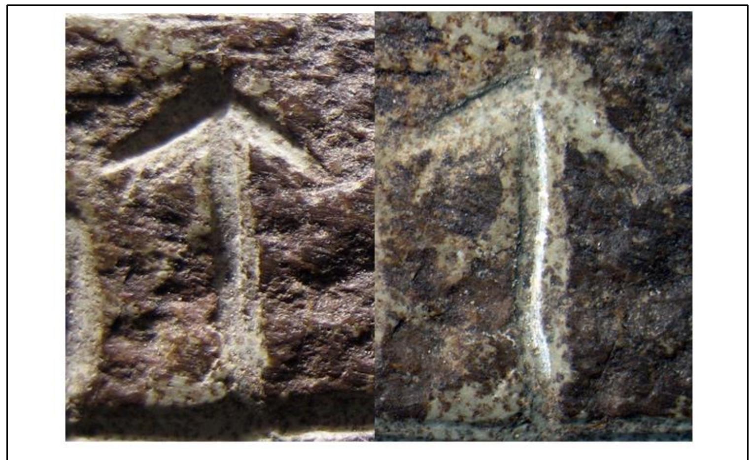 Four characters on the front side of the Inscription Stone have been scratched with a sharp instrument since the previous examination made in March of 2006. The scratched runes are: L-4, R- 67; L-8, N-12; L-10, R-180 and 181. This disturbing vandalism is obvious in these photos of rune 67 on line 4 taken in March of 2006 (left) and February of 2007 (right). (Wolter, 2006/2007) 