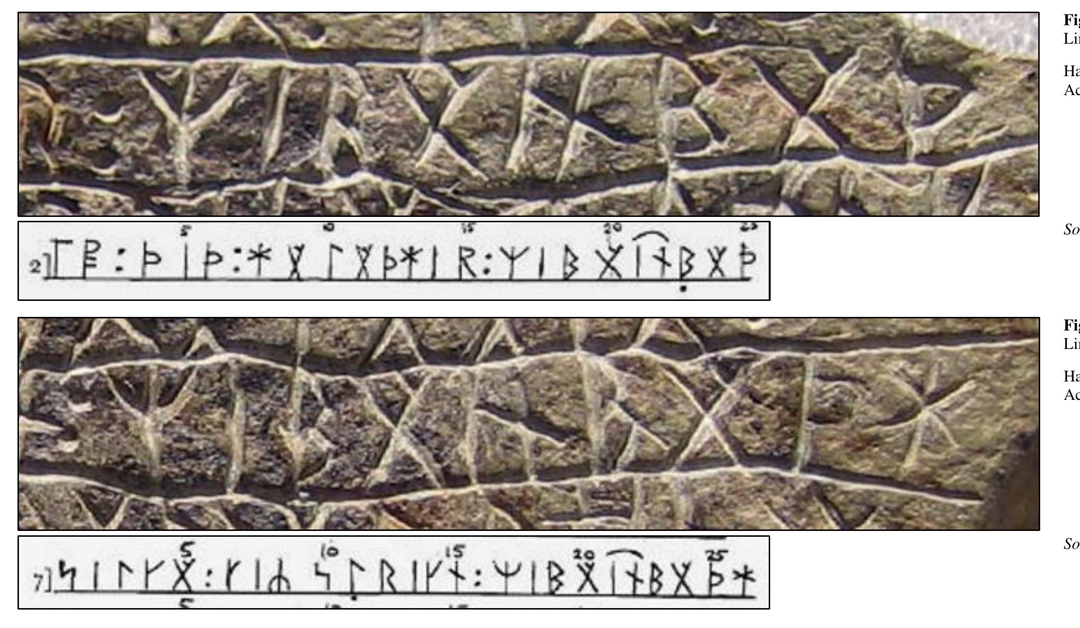 Given the reading variance over whether the rune after the [mi] sequence is an r rune or a J rune it is incumbent to analyze the photographic images that Wolter acquired in 2006/07 