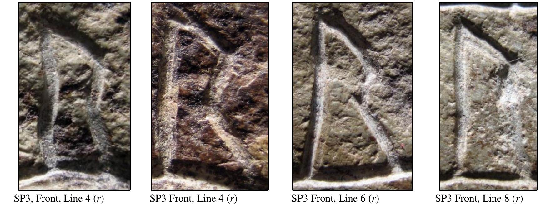 Figure 85. Selected sampling of other r rune constructs on the Inscription Stone (SP3). There are small variations in how Carver #2 executed this rune form — sometimes he closed the upper loop to the vertical stave, other times he did not. For r  runes Carver #2 consistently did not connect the lower, angulated leg from the upper loop back to the vertical stave, leaving the connection “open.” Photo credits: Scott Wolter.  Figure 86. The b rune in badhum which informed the reader that the rune carver had made a mistake in the prior r rune in the compounded word of mirainbadhum (Line 7, front) on the Inscription Stone (SP3). Photo credit: Scott Wolter. 