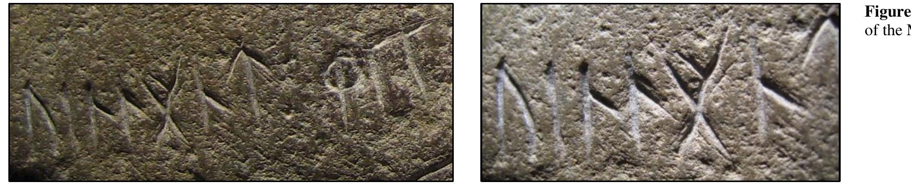 Vinnant: 1011 is scribed on the Map Stone (SP1). Haugen (1972), who physically had the SP1-3 stones at his disposal, read vinnant. Nielsen (1992, 1993) concurred with | Others have not, reading vinlant.  Haugen looked closely at the n runes across the SP1-3 artifacts. The n rune was one of the traits that Haugen used to judge that there were two carvers. The first carver produced the Map Stone (SP1), Norsefolk (SP2), and Amulet (SP4) stones while a second carver produced the Inscription Stone (SP3). From Haugen: 