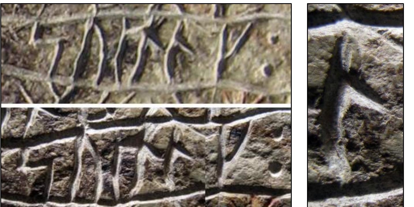 In the last word (svitlg:) there is disagreement whether Carver #2 scribed an I, or an n, glyph in the fifth position. Buchanan, Chapman, and Nielsen have an I glyph. Haugen transliterated the glyph as n. To resolve the discrepancy a methodical analysis must be conducted.  Figure 135. Haugen’s transliteration of Line 3 on the front of the Inscription Stone (SP3). Haugen correctly pointed out that Carver #2 created a space for a word separator, but then failed to scribe th dots. The three blue-shaded runes in the last word are the subject of this analysis. Source: Haugen 1974: 49. 