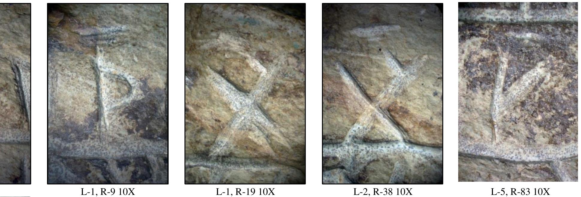 Figure 152. Barred runes on the Inscription Stone (SP3). Photo credits: Scott Wolter. 