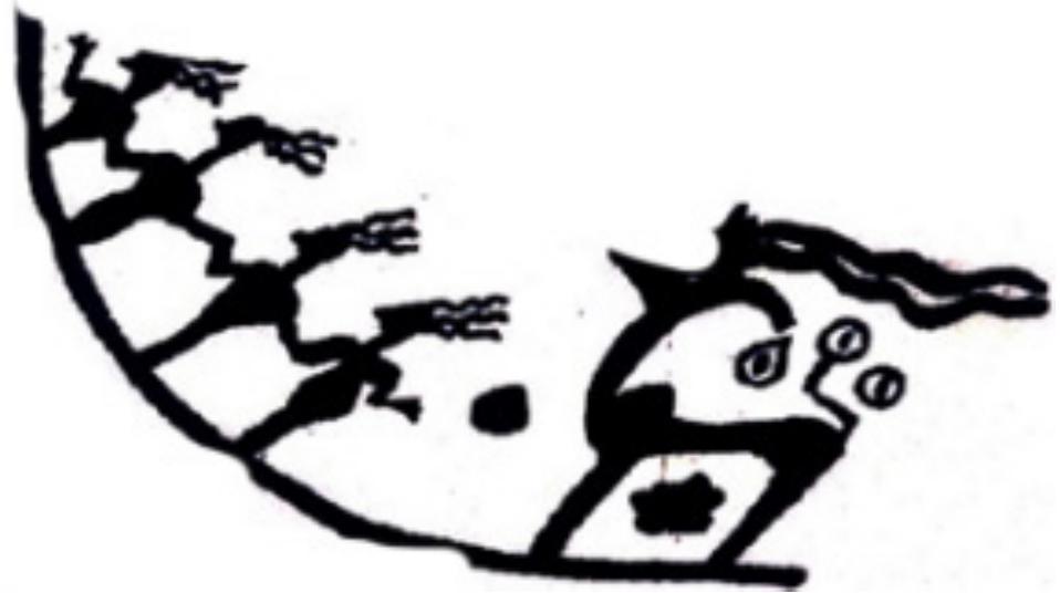 Figure 2 - from Ritual-Narrative Illustration of the