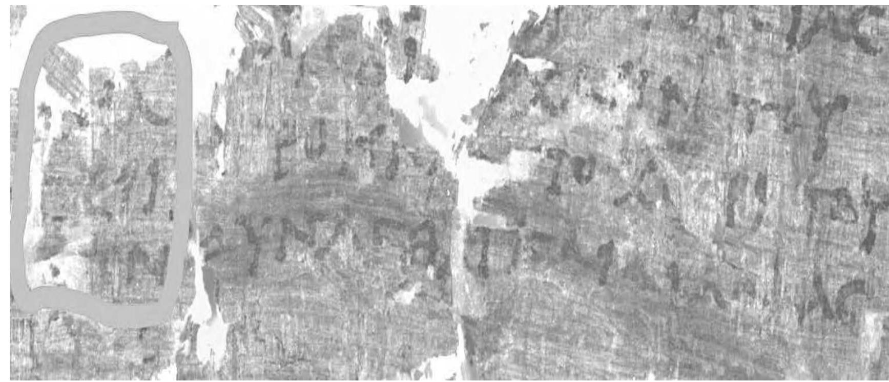 Pl. 1. Rh. 3, P-Herc. 1506, col. If 30-32 (in my edition). The letters inside the lines on the right part are overlapping, which were originally placed at col. III 32-34 (in my edition). 