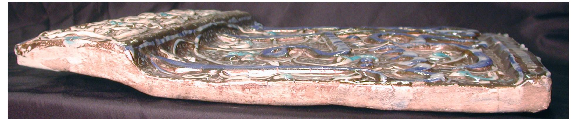 Approximate modern copies of both tiles are now installed in the display of the mihrab at the National Museum of Iran in Tehran. In a photograph of the mihrab in Yedda Godard’s 1937 publication on dated luster ceramics from Kashan, these two tiles are missing along  with several others from the same frieze.** This mihra 1334) and signed Yiisuf b. ‘Ali.2® However, as Godard no  b is dated 1 Ramadan 734 (May 5, tes, one tile on the mihrab carries  another date, AH 713 (1313 CE), and she argues that tiles with commonly used texts such  as Qur’an passages that frequently appeared in architec  tural contexts may have been kept in stock.” This argument raises questions regarding supply and demand: Were tiles kept i  in  stock in case high demand arose suddenly, or in case a commission with a short turnaround  time came up? Was the tile kept in storage for nearly  thirty years because the expec  ted  commissions did not come in, or was it retained from a project that fell through? There questions remain open for now, but I will return to them when discussing questions rela to design. Beyond the mihrabs and inscribed border tiles highlighted above, it is usefu grasp the extent of the tile revetments in terms of the wall surface covered and the num of individual tiles to understand how complex the design processes had to be.”?  , ee ee ee, eee oS, en i. ee ee, ee, aes Sy Se, |  ted to  oer  f in ae Se ee, Ce enn ie eee ie, ee 