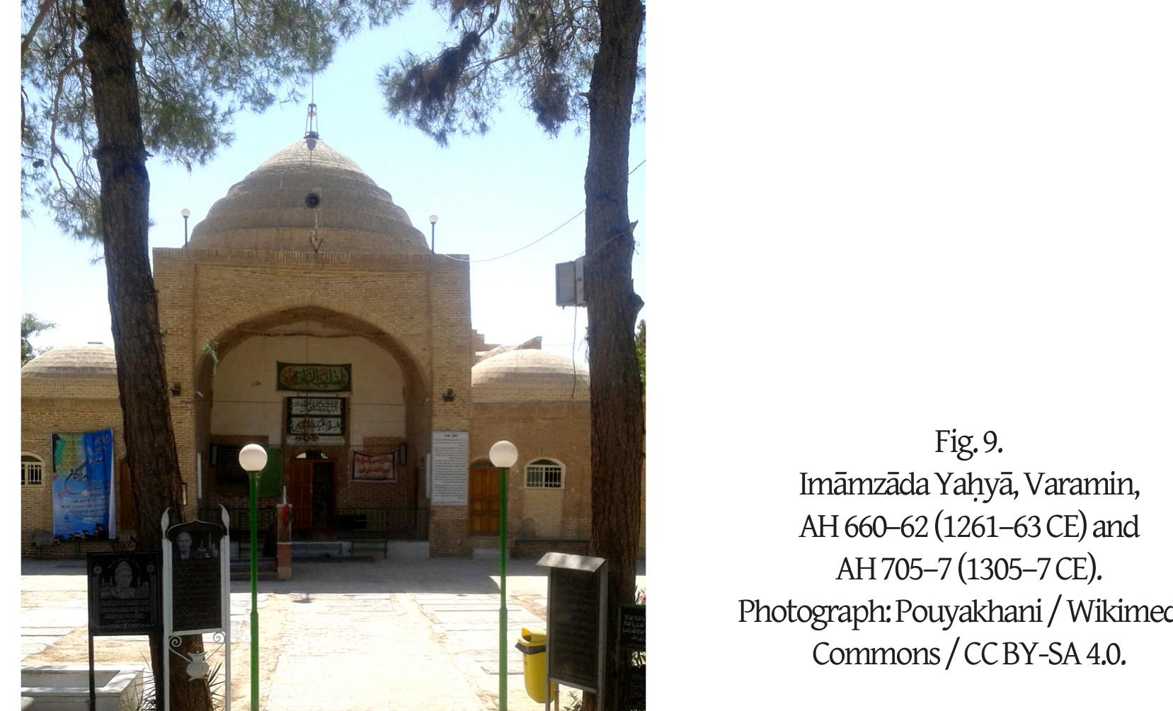 century corner tile weighs 5.4 kg.” A panel of nine cross-shaped and four star-shaped tiles weighs 14.1 kg; the height of each individual tile is about 20.3 cm, and the weight per tile about 1.08kg.* This is the standard size for tiles in the post-Mongol period; previously, they had been closer to 30 cm—a size that in later examples appears only in the cross- and star-shaped tiles from the Imamzada Yahya in Varamin (Fig. 9).“* Another panel composed of twenty-seven tiles weighs a total of 23.1 kg, or about 0.855 kg per tile, although it is not clear whether the weight indicated in the collection database includes plaster backing or mounting.** Writing about the mihrab from the Masjid-i Maydan in Kashan (see Fig. 2), Ritter noted that when the mihrab was shipped from London to Berlin in 1927, the weight was given as 2,568.5 kg, although this likely included the plaster mounting and possibly shinning crates .46   42. Metropolitan Museum of Art, New York, inv. no. 40.181.8 (accessed March 27, 2024), Further data for this and the other objects discussed below is not available: email communication from Martina Rugiadi, associate curator for Islamic art, Metropolitan Museum of Art, July 31, 2020. 