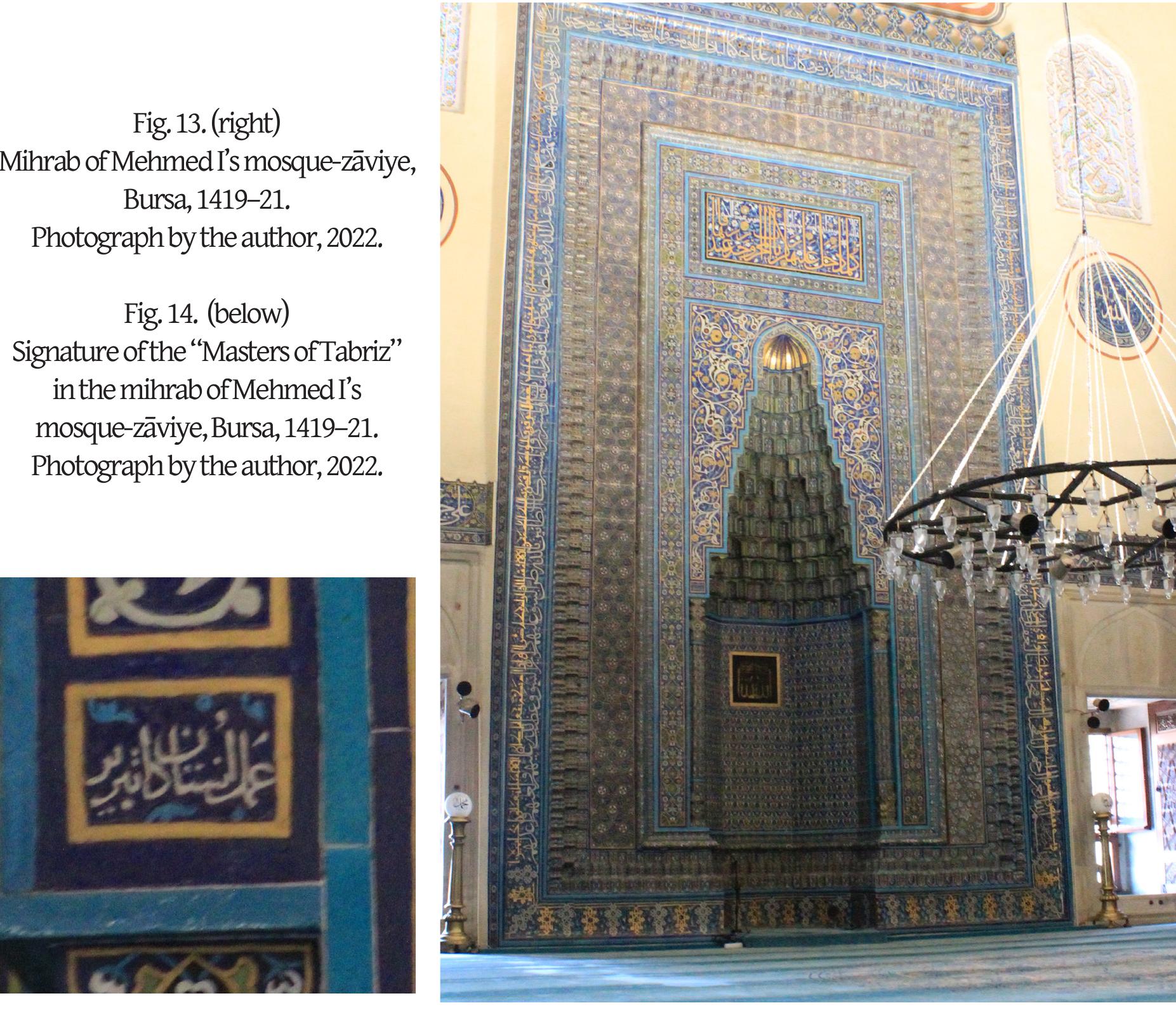 the late fourteenth century, black (and at times red) outlines are placed over a uniform slip hat has been fired beforehand. During a second firing, these lines prevent various pigments hat are added between them from running into each other.’ Black-line tiles are also used yn the mihrab, cenotaph, and medallions in the wall revetment of Mehmed I’s mausoleum, quilt after his death in 1421 and located next to the mosque-zaviye.’”! The mosque-zaviye’s nihrab is the only signed example of black-line tile from the Ottoman Empire. Overall, \ttoman ceramics were hardly ever signed by their makers. A rare and hence famous signed and dated example is the so-called Abraham of Kutahya ewer, dated 959 in the Armenian calendar (1510 CE),122 