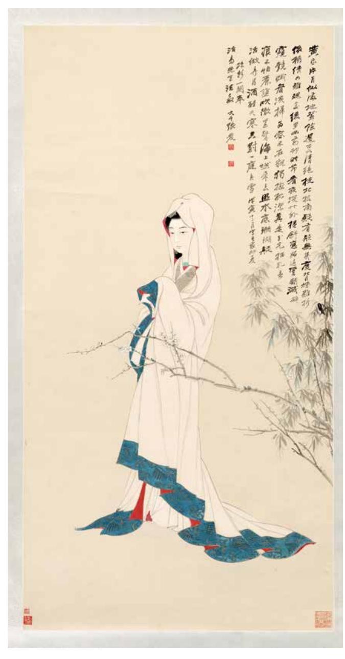 DUO YUN XUAN 現代書画作品集