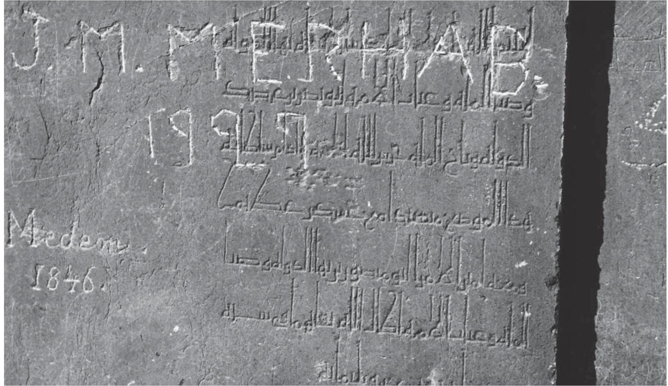 Medieval Period Inscriptions (PDF) MOUSAVI Medieval inscriptions at Persepolis