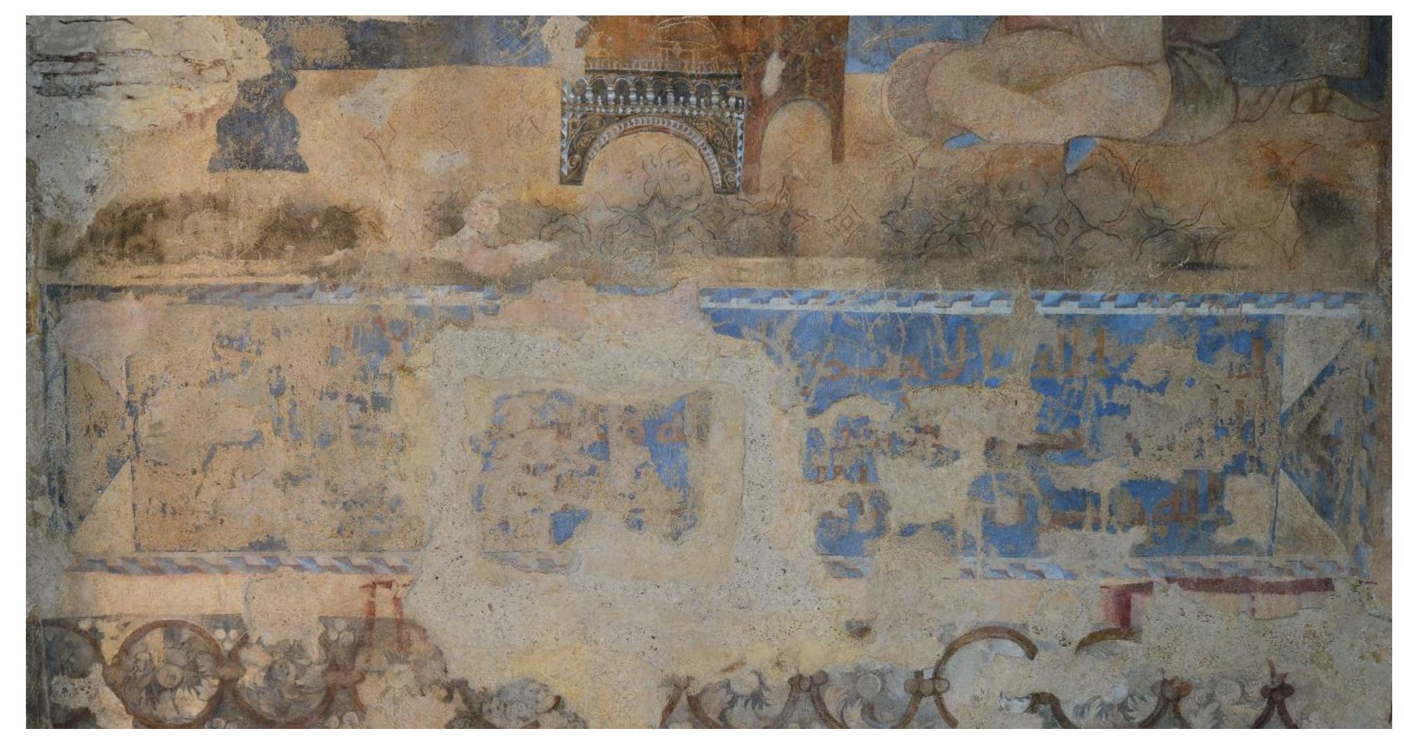 Mehdy Shaddel - University of Cambridge